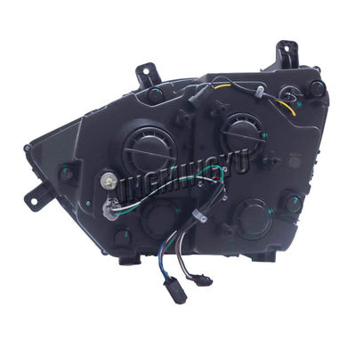 Hohan E7 N7G Sinotruk części zamienne głowica światło WG9525720025 WG9525720026