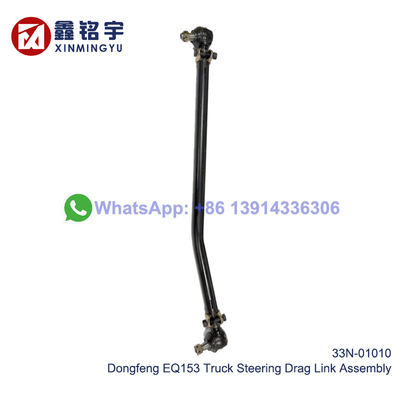 Dobra cena Zestaw drążka kierowniczego Dongfeng EQ153 33N-01010 w Internecie