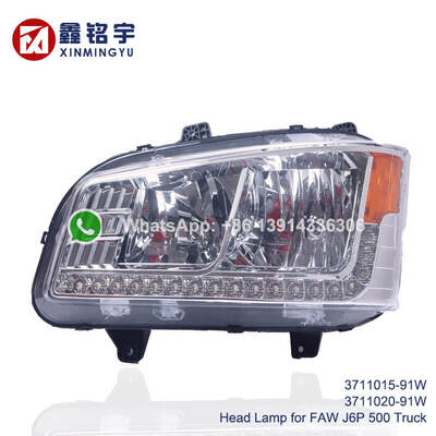 Dobra cena 3711015-91W 3711020-91W Reflektor przedni/światło przednie do FAW J6P 500 Części zamienne do ciężarówek Części karoserii 3711015-91W 3711020-91W w Internecie