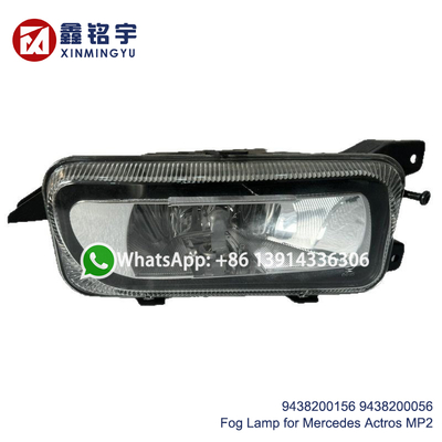 Dobra cena Mercedes Benz Actros MP2 Lampa przeciwmgielna do ciężarówki 24V 36W OEM 9438200156 w Internecie