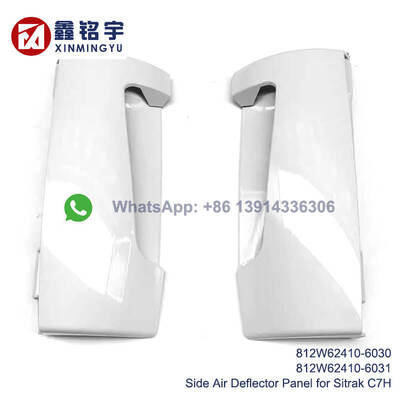 Dobra cena Factory Direct OEM Fitment Air Deflector Side Panel with 100% Compatibility for Sinotruk Sitrak C7H Truck w Internecie