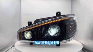 Aktualizacja reflektora LED do ciężarówki FAW J6 o mocy 72 W